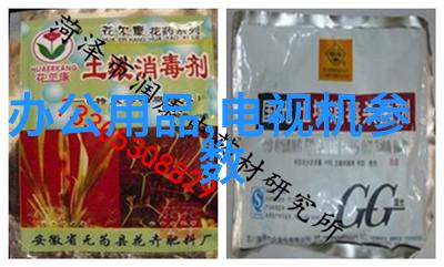 2021年芯片缺货严重原因我是怎么发现自己追不上科技潮流的
