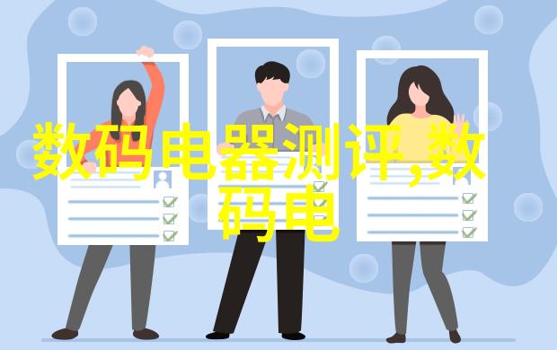 工业应用中的化工卫生泵确保安全高效的流程管理