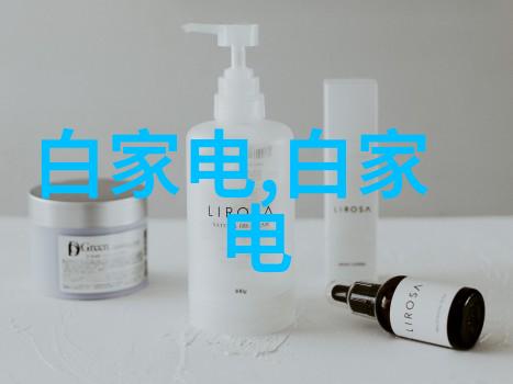 什么是化工基本原料我知道的那些化工小零件从原料到产品