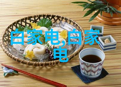 铜铁分离机器设备我是如何用一台小巧机器让废旧金属变回宝藏的