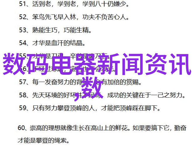 低成本解决方案简易手工污水净化方法介绍