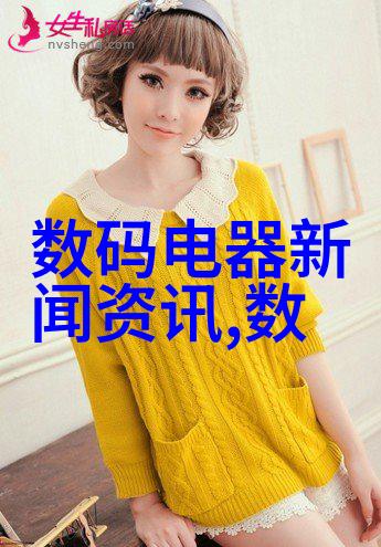 废水处理设备我来教你如何让黑水变成绿水