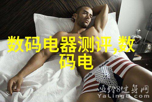 往复式压缩机的运作原理与应用概述