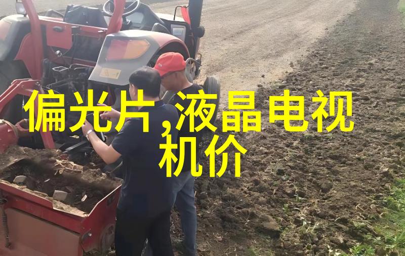 实验室用小型加热炉微型实验设备