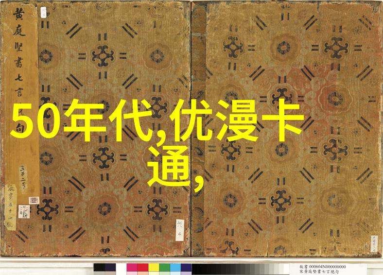 新手指南初学者如何有效运用各种基本的化学试验工具