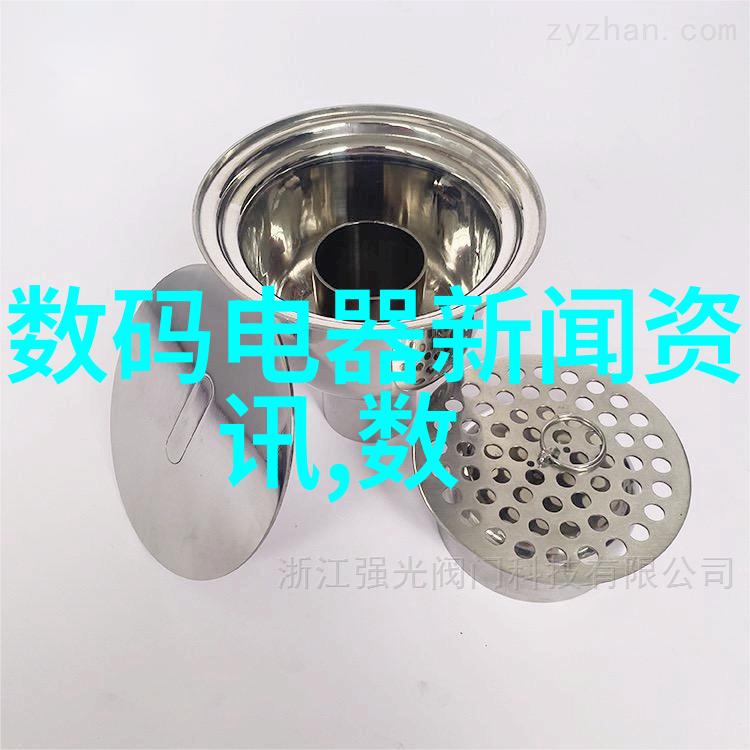 化学反应釜类型分类常见的化学实验室设备