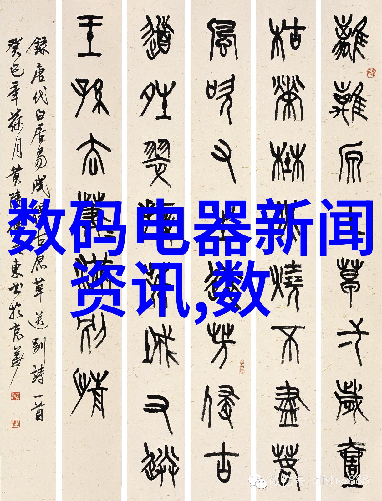 学生生活在学校期间会享受到什么样的服务设施和资源支持