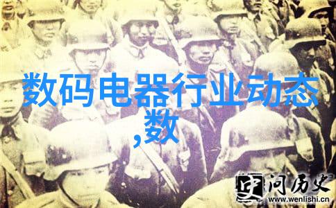 汽车配件全景图像与金钱的交响诗