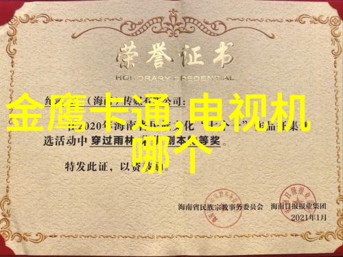 冰箱原来也有挑剔的内心这些食物越放越坏