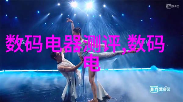 智能表与机械表时尚与传统的对决