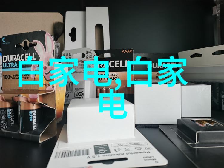 中国东方XXXXXLMEDJYF探索传统文化与现代科技的融合之美