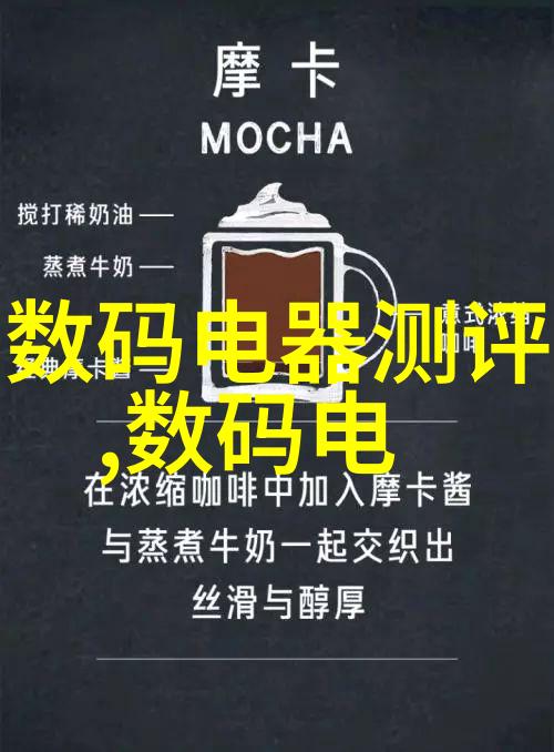 民事争议解决解析诉讼案由与法律纠纷处理