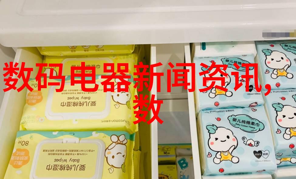 商用密码测评师认证系统的发展与挑战