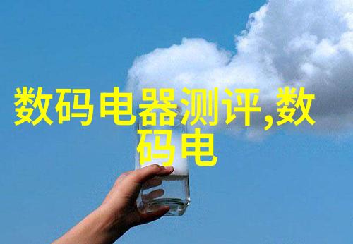 巴掌印 小说 - 重击巴掌印背后的故事