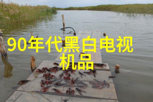 科技手工创意DIY小物件