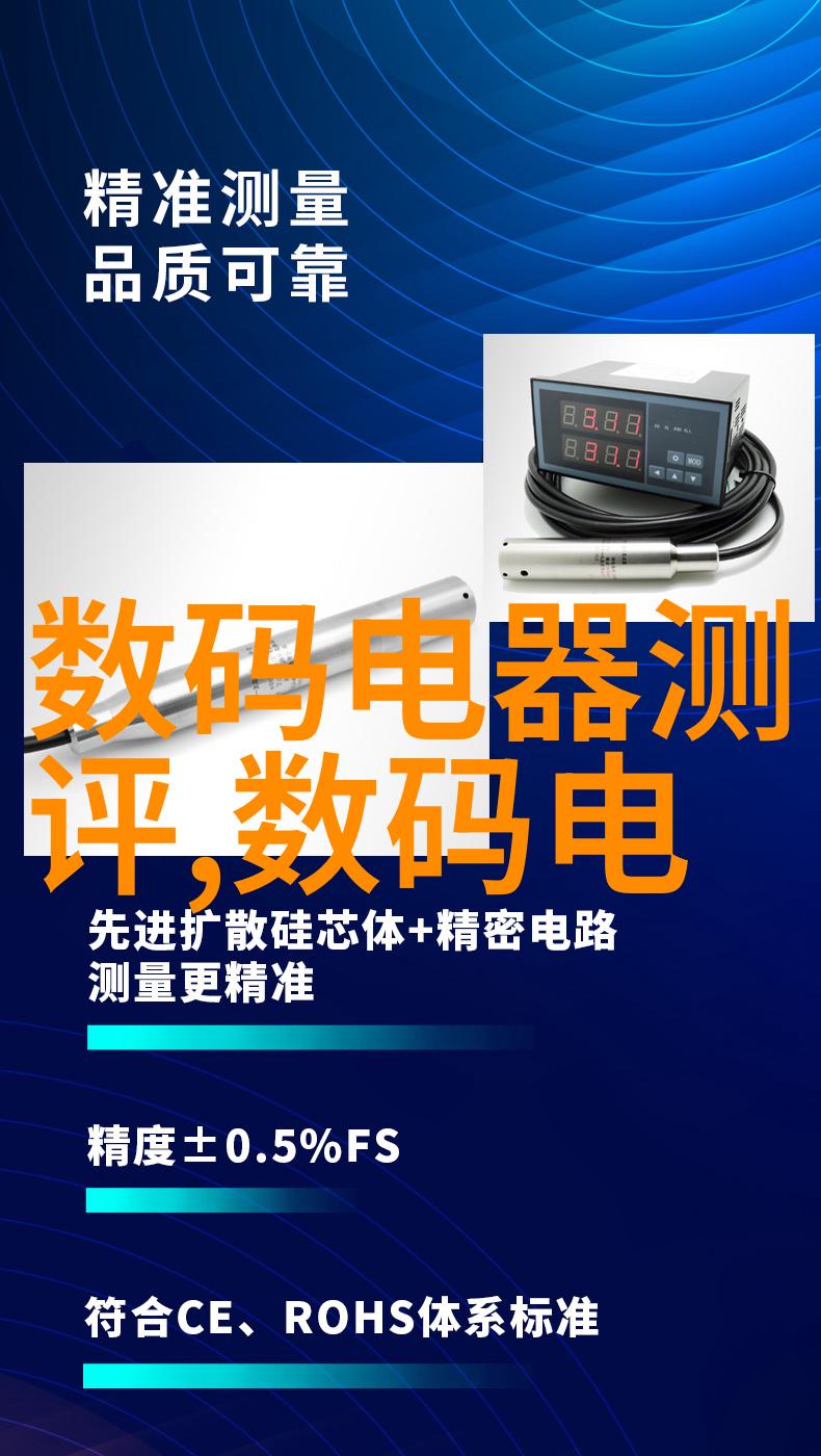 MBBR填料一立方多少公斤MBBR生物膜反应器填料体积计算
