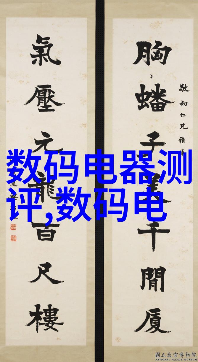 流动的空间去客厅化装修设计的抽象探索