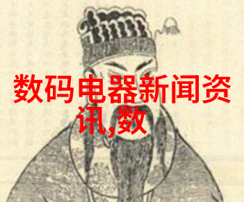 重量之眼检重机的精准与重要性