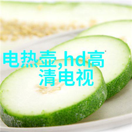 消毒供应室中常见的自动化设备有哪些