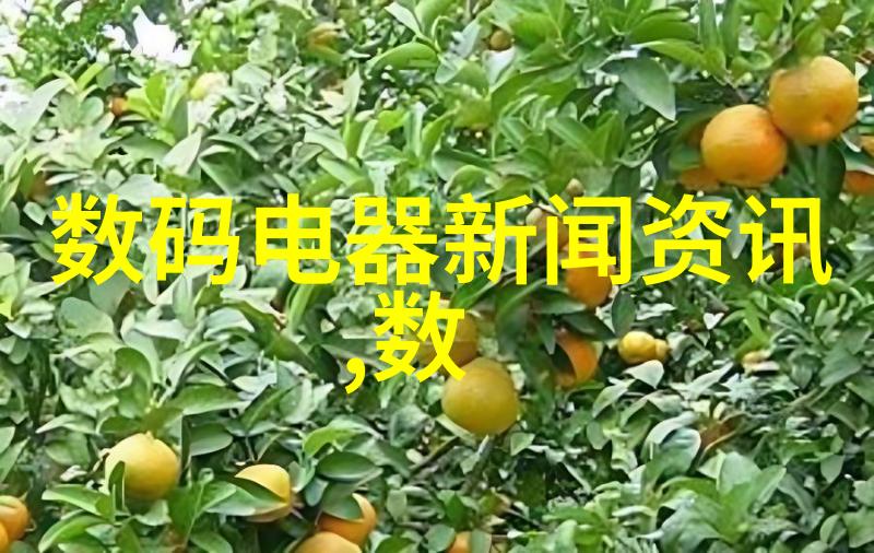 PE管材生产商塑料管道的不懈追求者