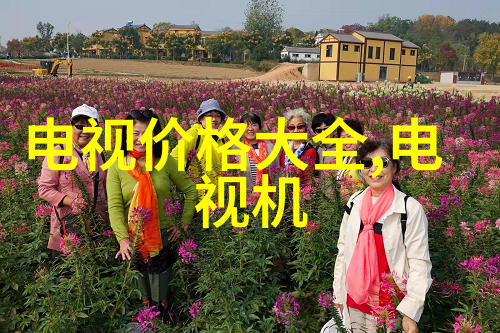 果树栽培技术精准育种环境适应性改良病虫害防治策略