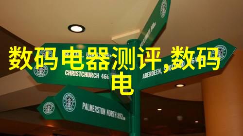 水电安装工最佳接单平台专业水电工程师快速找到高质量订单