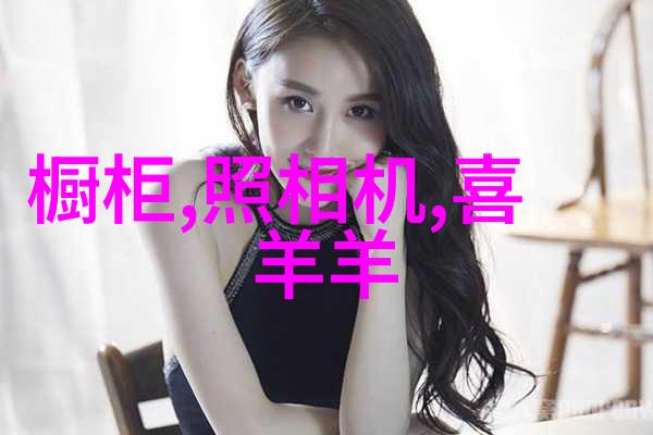 冲田杏梨的魅力之作