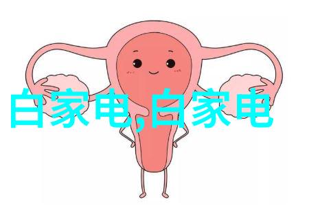 让呼吸之歌更加清新海尔空气净化器荣登榜首2021年我们共创了更蓝的天空