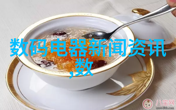 低温等离子体灭菌技术的前景与挑战