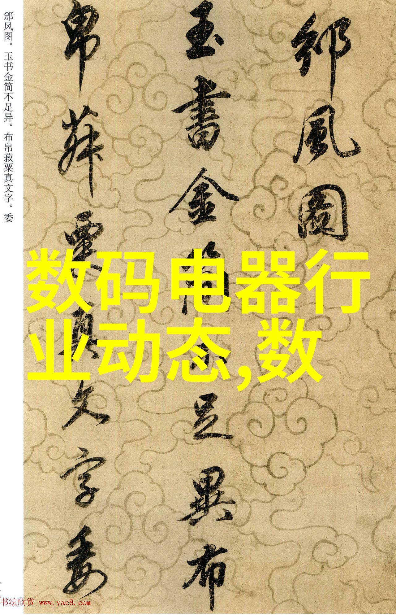 矿泉水水质检测保证饮用水安全的关键