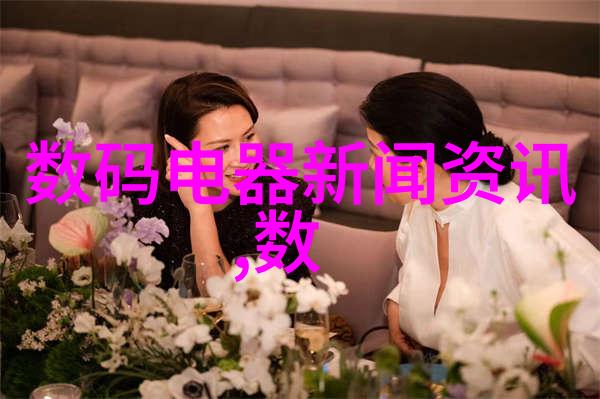 深情牵挂父母的厚爱