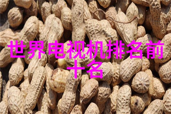 制冷设备维修 - 冰点解决方案如何高效维护您的制冷系统