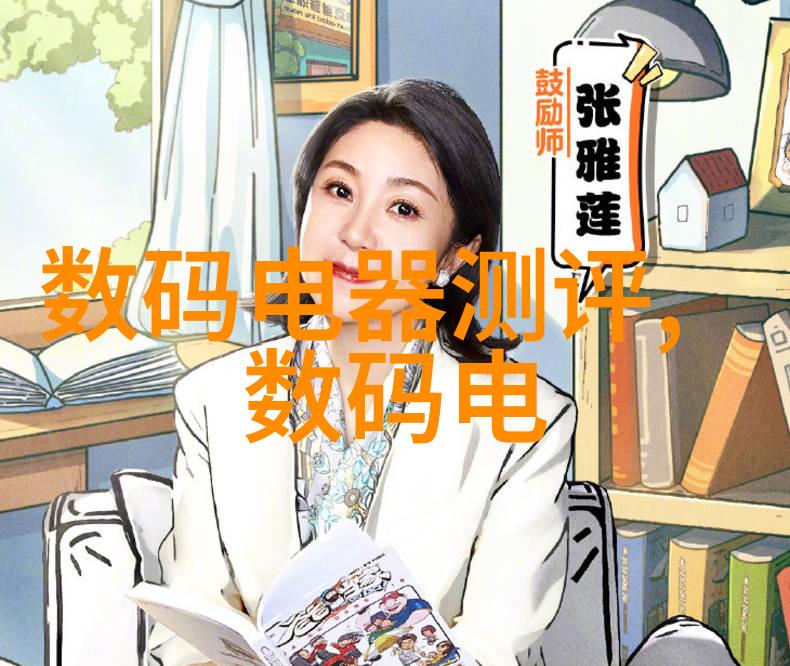 食品微波杀菌技术温柔的火焰守护食物安全