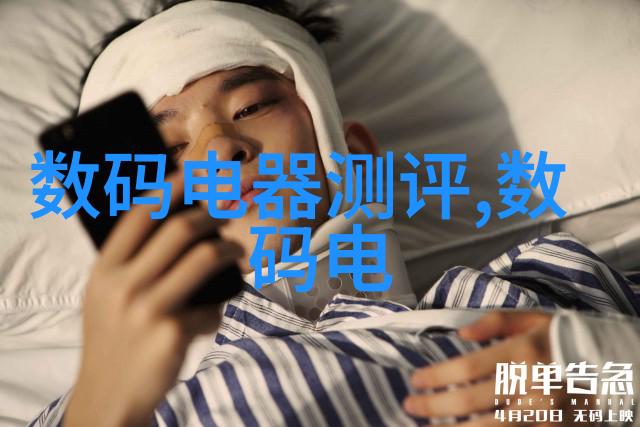 不锈钢激光切割技术的先进性与应用前景
