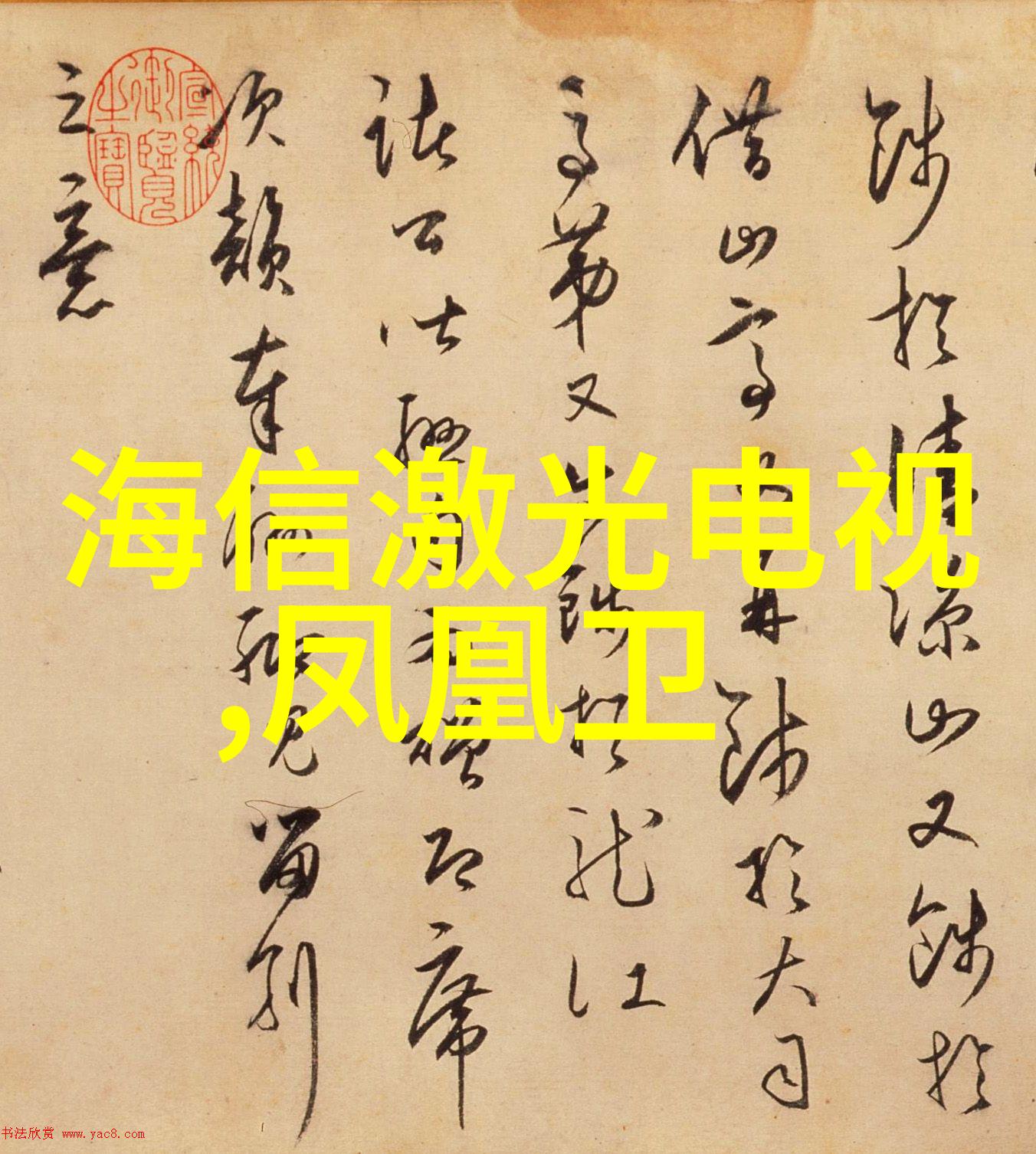 多功能流化床技术新时代的制药革命