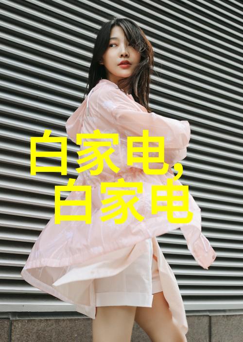 丝网波纹填料的环保优势和市场需求分析