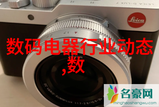 主题我眼中的粉碎机械设备从铁匠到智能机器人