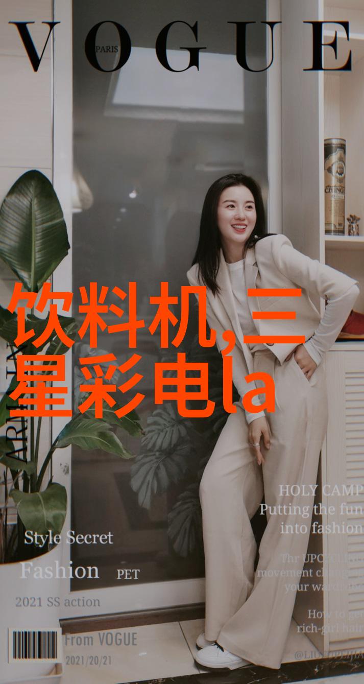 尾气处理系统高效能尾气吸收塔技术