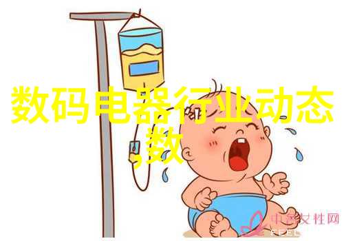不锈钢容器罐耐腐蚀的守护者探索其材料优势与应用领域