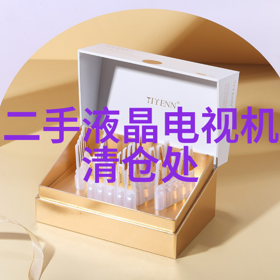 我的蒸汽发生器怎么还没起锅