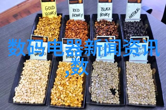智能化专家系统在复杂决策环境中的应用研究