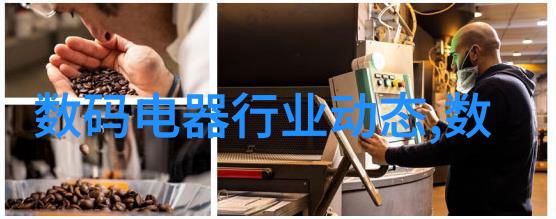 消杀公司的业务范围从家居到公共场所打造健康环境的守护者