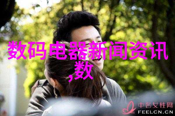 不锈钢加热搅拌反应釜在现代化实验室中的应用及其创新发展研究