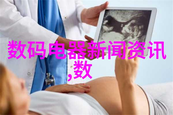 中央新风系统高效清洁空气保障室内健康