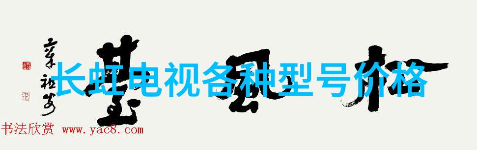 水利基础设施建设中技术创新可以带来怎样的革命性变革