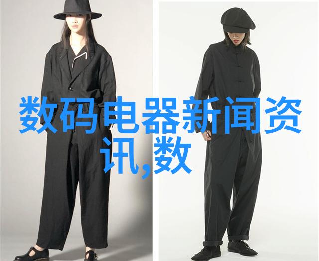 tjh25型高效波纹规整填料应用与优化
