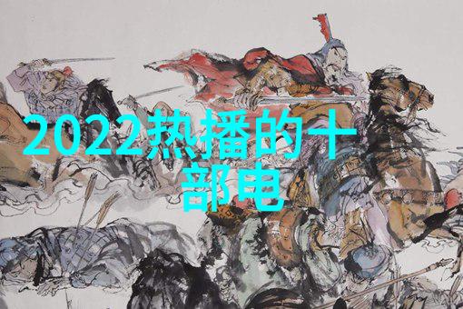 建筑防腐工程-抗蝕保韻深度解析建筑防腐工程的关键技术与实践