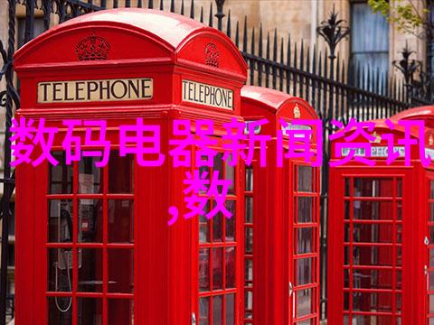 家居生活的艺术简约客厅装修效果图解析