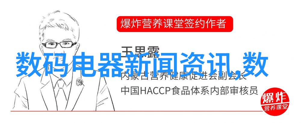 化工流量仪器我的生产线上的重要小伙伴