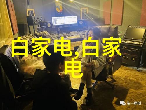 旋风大全揭秘每个角落的离心之力